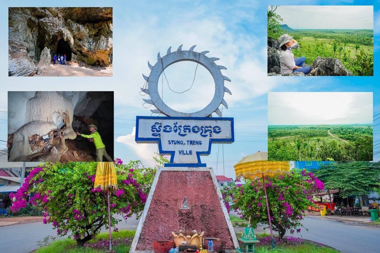 ភ្នំឈ្ងោកនៅខេត្តស្ទឹងត្រែង តូចពិតតែសម្បូរកន្លែងទេសចរណ៍