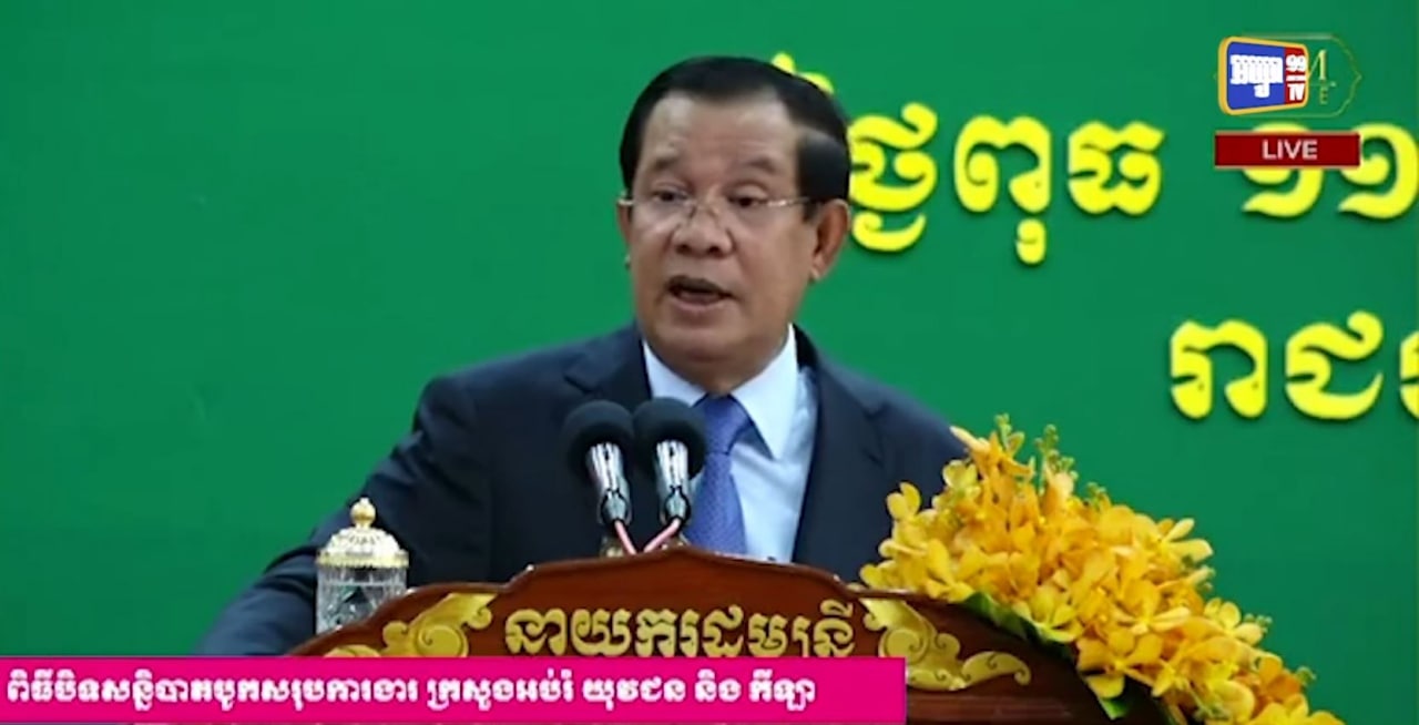 សម្តេចនាយករដ្ឋមន្ត្រីអំពាវនាវការសម្រុះសម្រួលរកការបញ្ចប់សង្គ្រាមនៅអ៊ុយក្រែន (Video Inside)