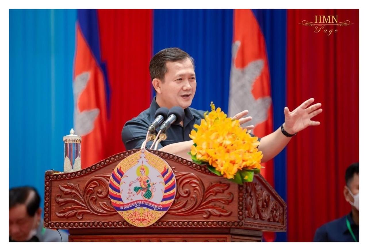 លោកគ្រូអ្នកគ្រូ គឺជាមូលធនមនុស្សដ៏សំខាន់បំផុត ដែលសំបូរទៅដោយបណ្តុំគំនិត ចំណេះដឹង និងគុណធម៌ប្រកបដោយកិត្តិយសខ្ពង់ខ្ពស់
