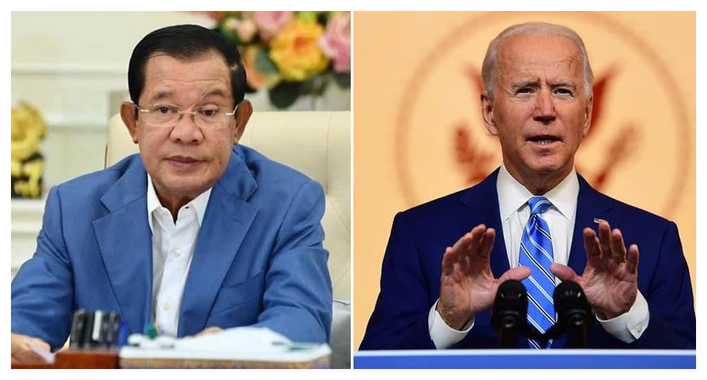 Biden អញ្ជើញសម្ដេចតេជោនាយករដ្ឋមន្រ្តី ចូលរួមដោយផ្ទាល់ក្នុងកិច្ចប្រជុំកំពូលពិសេសអាស៊ាន-អាមេរិក នៅរដ្ឋធានីវ៉ាស៊ីនតោន នៅថ្ងៃទី១២-១៣ ឧសភា ២០២២