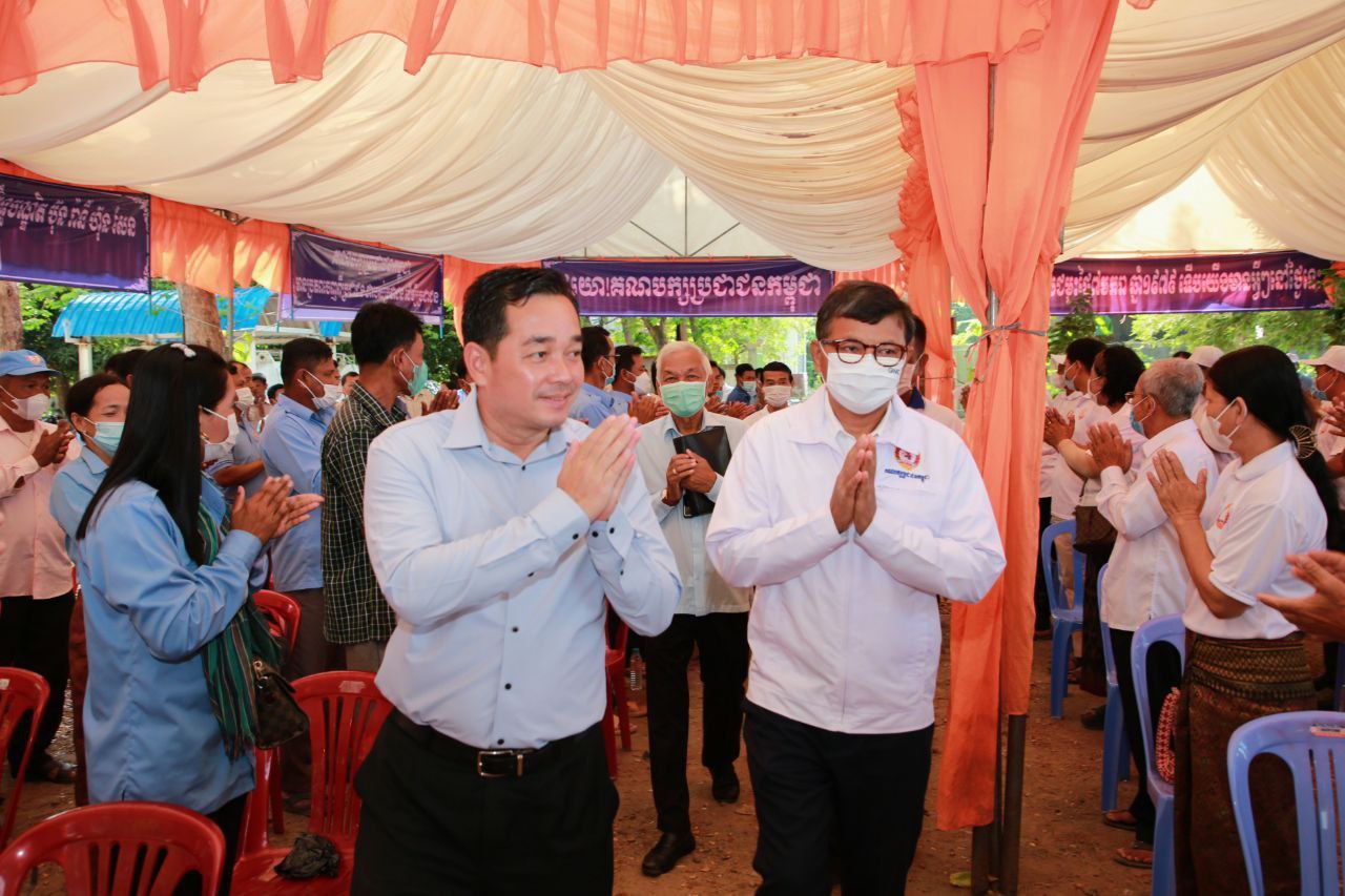 មន្ត្រីក្រុមការងារគណបក្សប្រជាជនកម្ពុជា ជួបសំណេះសំណាលជាមួយបេក្ខជនឈរឈ្មោះបោះឆ្នោតក្រុមប្រឹក្សាឃុំ សង្កាត់ អាណត្តិទី៥ ឆ្នាំ២០២២ ស្រុកកងមាស
