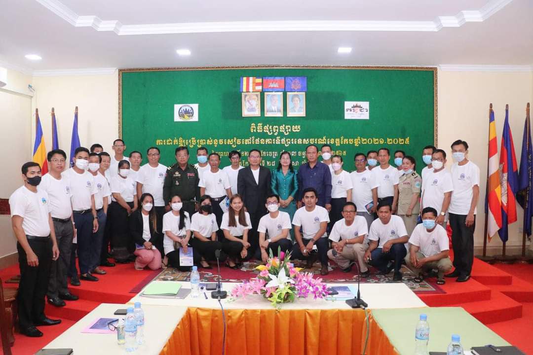 ឯកឧត្តម សុខ សុគុណ ៖ វិស័យទេសចរណ៍បាននិងកំពុងរួមចំណែកយ៉ាងសំខាន់ក្នុងការកាត់បន្ថយភាពក្រីក្រ និងលើកកម្ពស់ជីវភាពរស់នៅរបស់ប្រជាពលរដ្ឋ