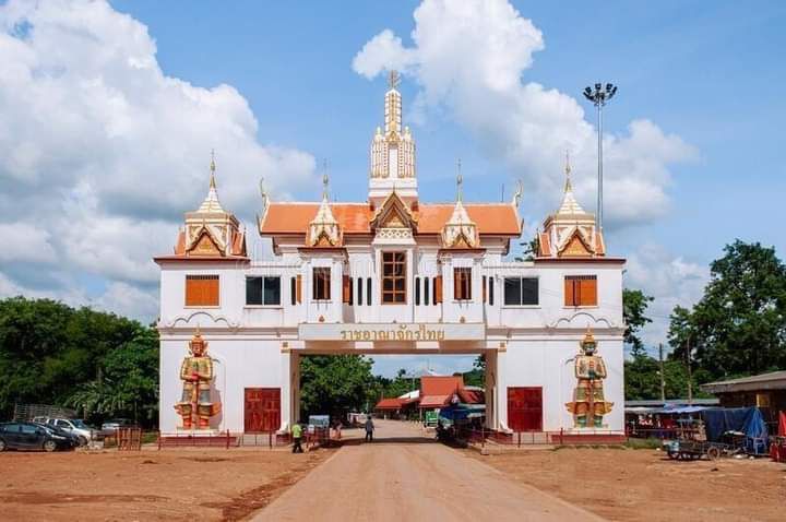 ជូនដំណឹង! ច្រកទា្វរអន្តរជាតិប៉ោយប៉ែត និងច្រកទ្វារអន្តរជាតិភ្នំដី បើកដំណើរការឲ្យឆ្លងកាត់ចាប់ពីថ្ងៃទី១ ខែឧសភា សម្រាប់អ្នកមានលិខិតឆ្លងដែន បណ្ណព្រំដែន និងកាតចាក់វ៉ាក់សាំង
