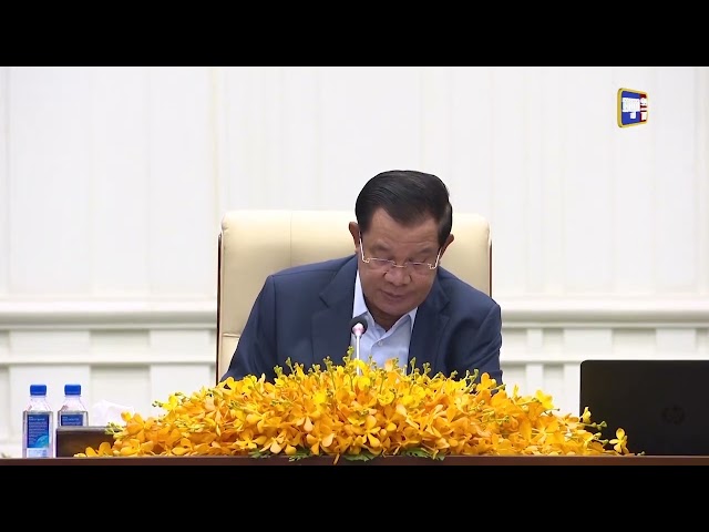 គណរដ្ឋមន្ត្រីអនុម័តសេចក្តីព្រាងច្បាប់ស្តីពីសុវត្ថិភាពម្ហូបអាហារ (Video Inside)