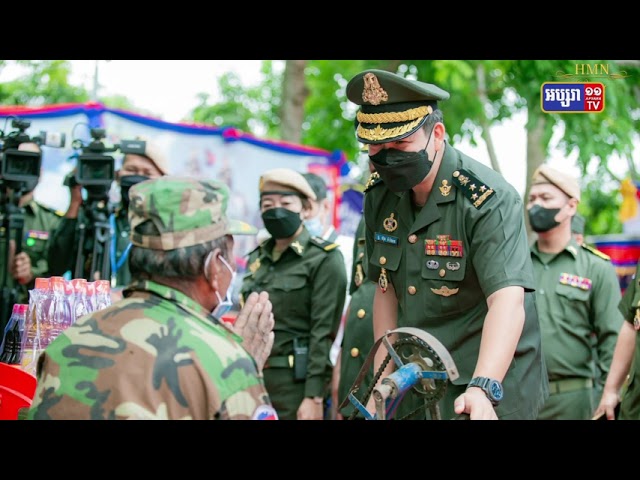 មេបញ្ជាការកងទ័ពជើងគោកសម្ពោធសមិទ្ធផលរបស់តំបន់ប្រតិបត្តិការសឹករងខេត្តកណ្តាល (Video Inside)