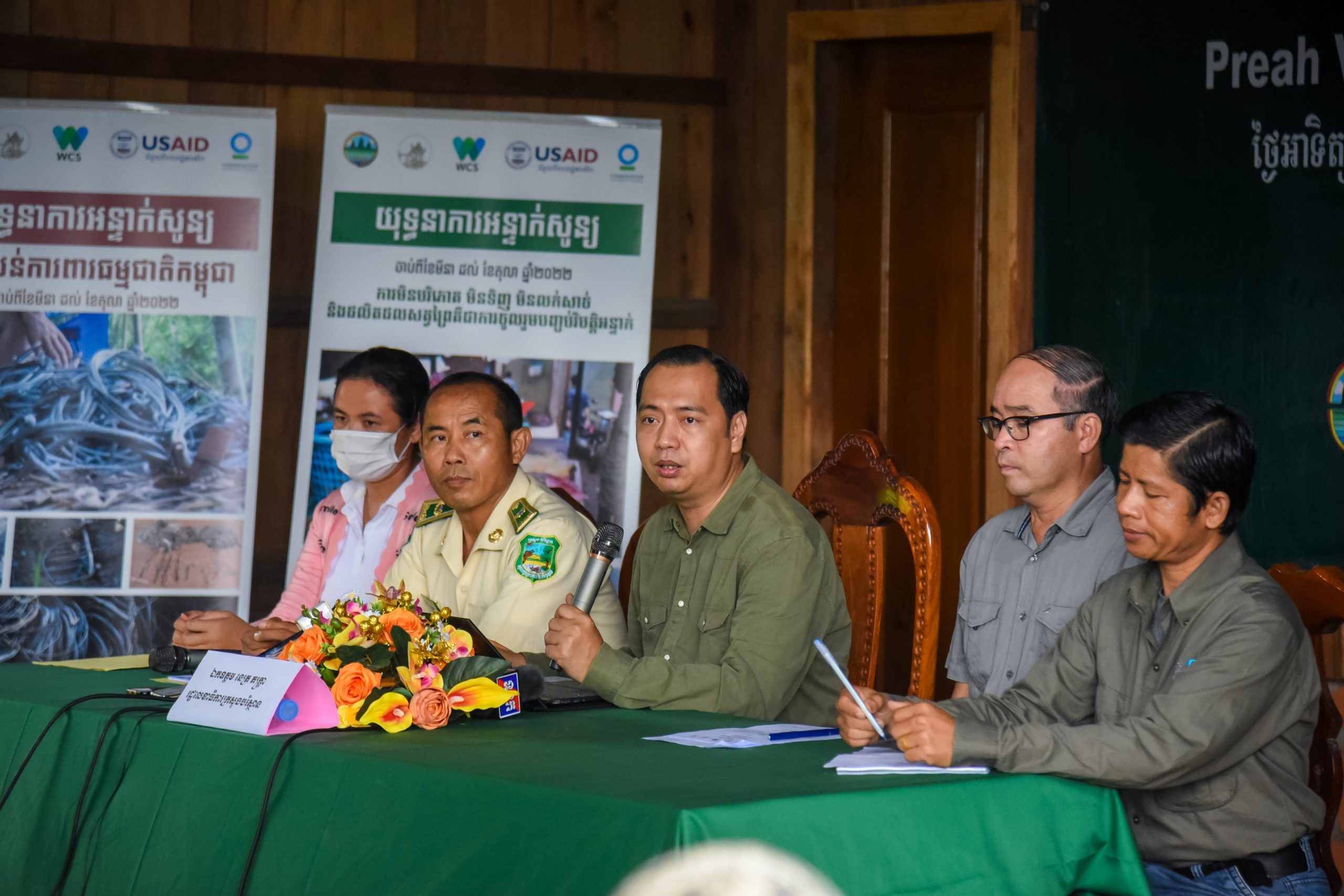 ខេត្តព្រះវិហារជាខេត្តទិសដៅទី២ បន្ទាប់ពីខេត្តស្ទឹងត្រែងក្នុងការរៀបចំ យុទ្ធនាការអន្ទាក់សូន្យនៅក្នុងតំបន់ ការពារធម្មជាតិកម្ពុជា