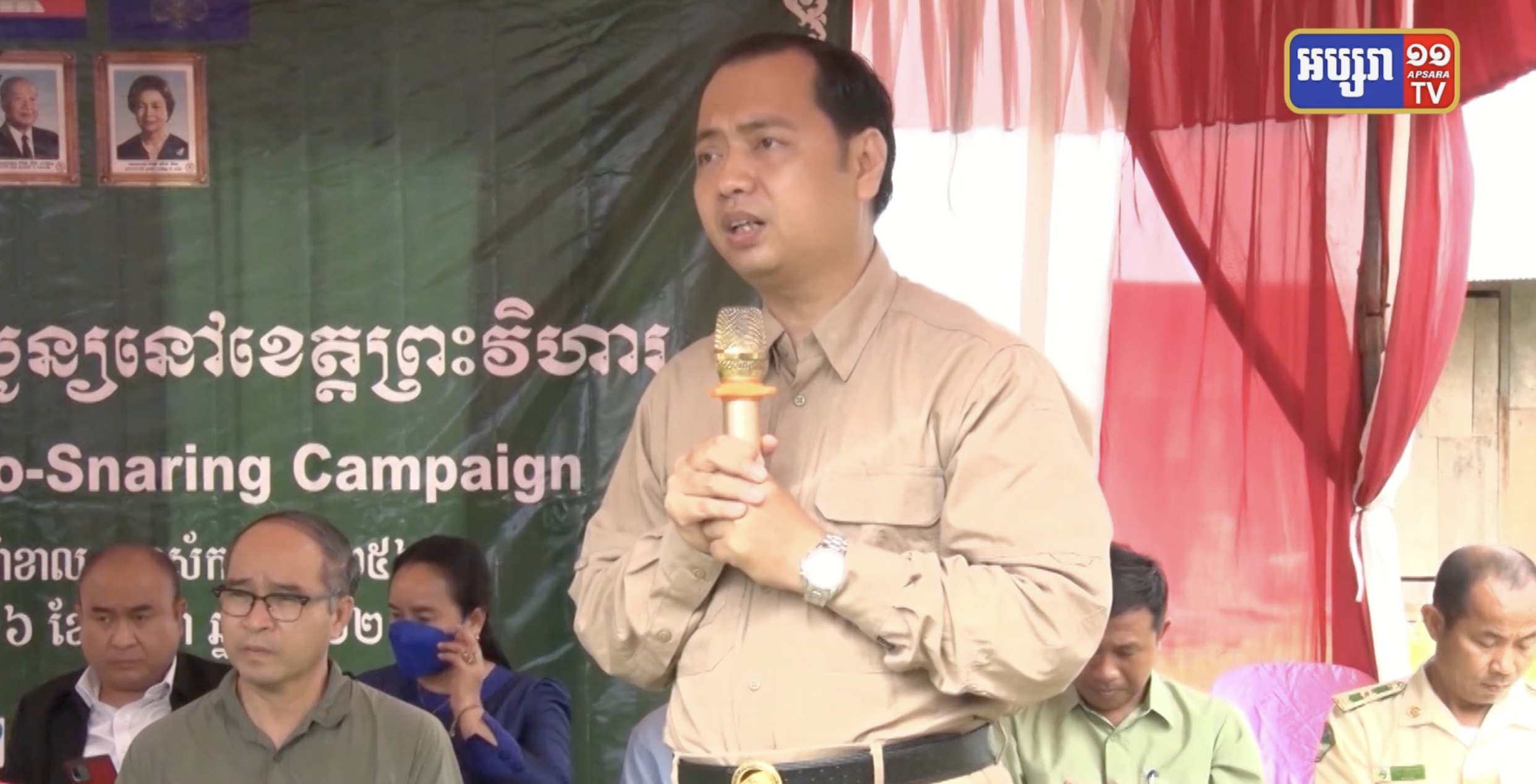 ឯកឧត្តម នេត្រ ភក្ត្រា លើកទ្បើងមួយឃ្លា ដោយត្រូវនិយាយថាទេ ទេចំពោះសាច់សត្វ និងផលិតផលពីសត្វព្រៃ ព្រោះសត្វព្រៃ ជាសម្បត្តិធម្មជាតិ របស់យើងទាំងអស់គ្នា￼ (Video Inside)