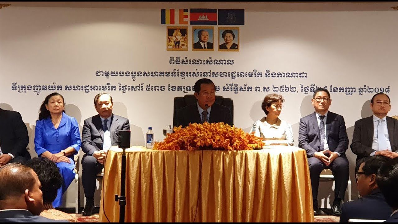 ខ្លឹមសារសំខាន់ៗរបស់សម្តេចតេជោនៅថ្ងៃទី ១២ មេសា ឆ្នាំ២០២២
