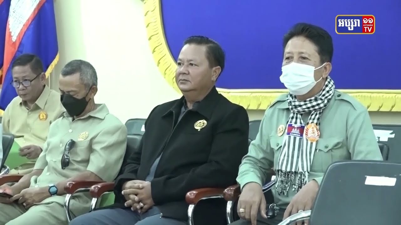 ប្រធានក្រុមការងារចុះមូលដ្ឋានខេត្តរតនគិរី បានជំរុញដល់សមាជិកគណបក្ស ទាំងអស់ត្រូវយកចិត្តទុកដាក់ និងលើកទឹកចិត្តដល់សមាជិក និងសកម្មជនគណបក្សផ្សេងៗ ដែលបានមកសុំចូលជីវភាពនយោបាយជាមួយគណបក្សប្រជាជនកម្ពុជា (Video Inside)