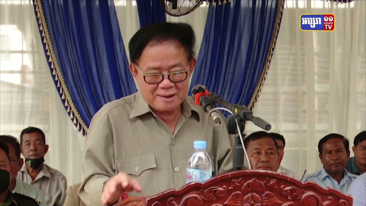 ឯកឧត្តម ឡូវ ហ៊ឺង នាំយកអំណោយជាថ្នំាពេទ្យ និងថវិកា របស់ឧត្តមសេនីយ ហ៊ុន ម៉ាណែត ផ្តល់ជូនប្រជាពលរដ្ឋ នៅក្នុងភូមិបឹងទីង ប្រមាណ១ពាន់គ្រួសារ (Video Inside)