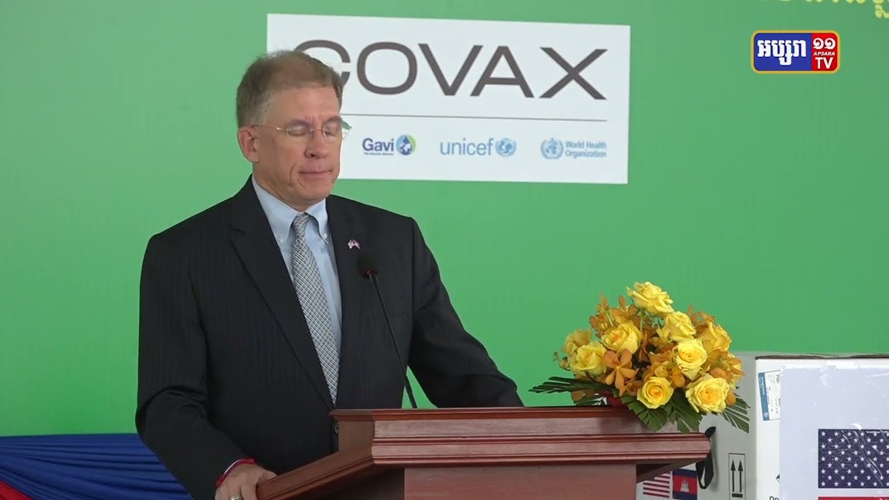 កម្ពុជាទទួលវ៉ាក់សាំងPfizer ជិត២លានដូសនៃជំនួយសហរដ្ឋអាមេរិក (Video Inside)