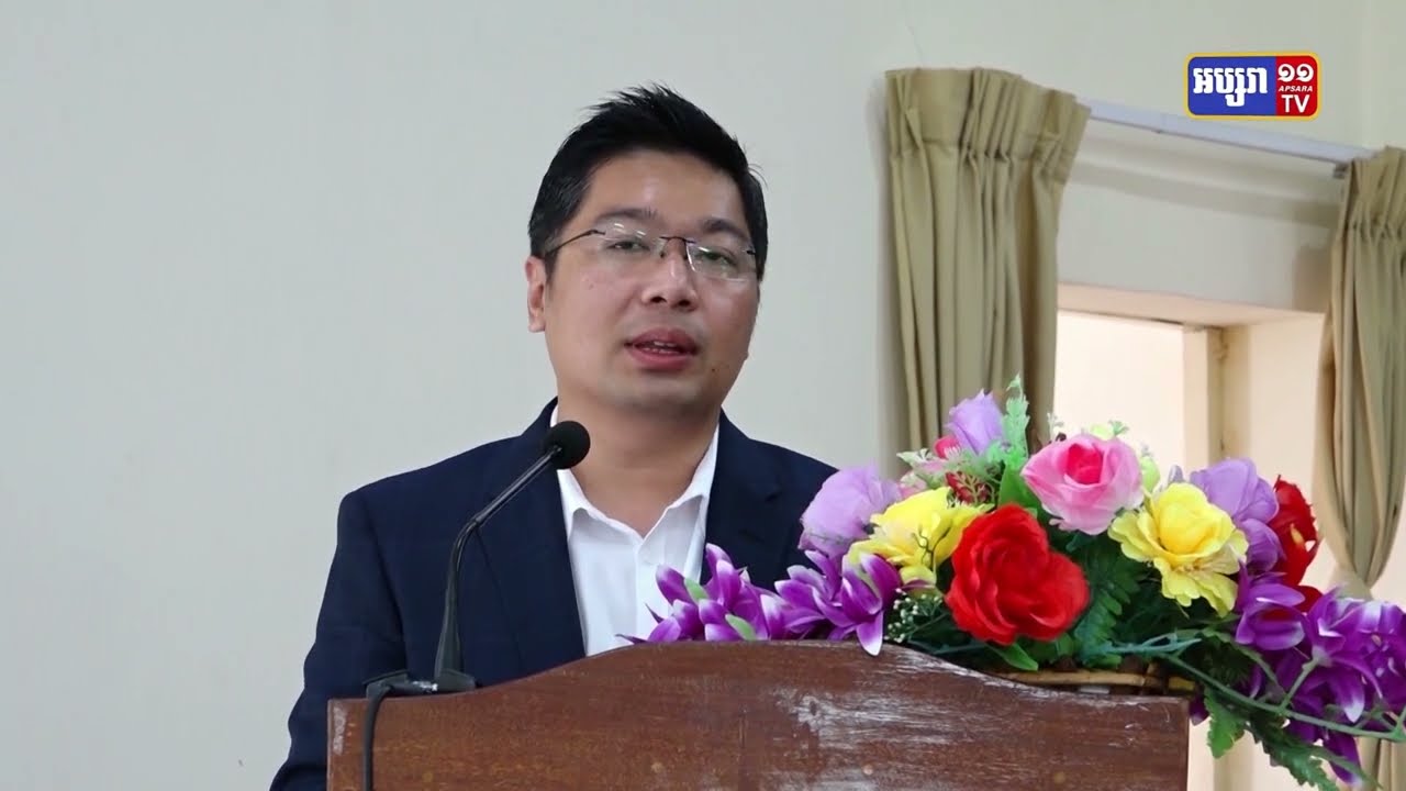 មន្រ្តីជាន់ខ្ពស់ក្រសួងពាណិជ្ជកម្មអំពាវនាវដល់ពាណិជ្ជករឲ្យស្វែងយល់ពីច្បាប់ការធ្វើអាជីវកម្ម ដើម្បីជៀសវាងបញ្ហាប្រឈមមុខផ្លូវច្បាប់ (Video Inside)