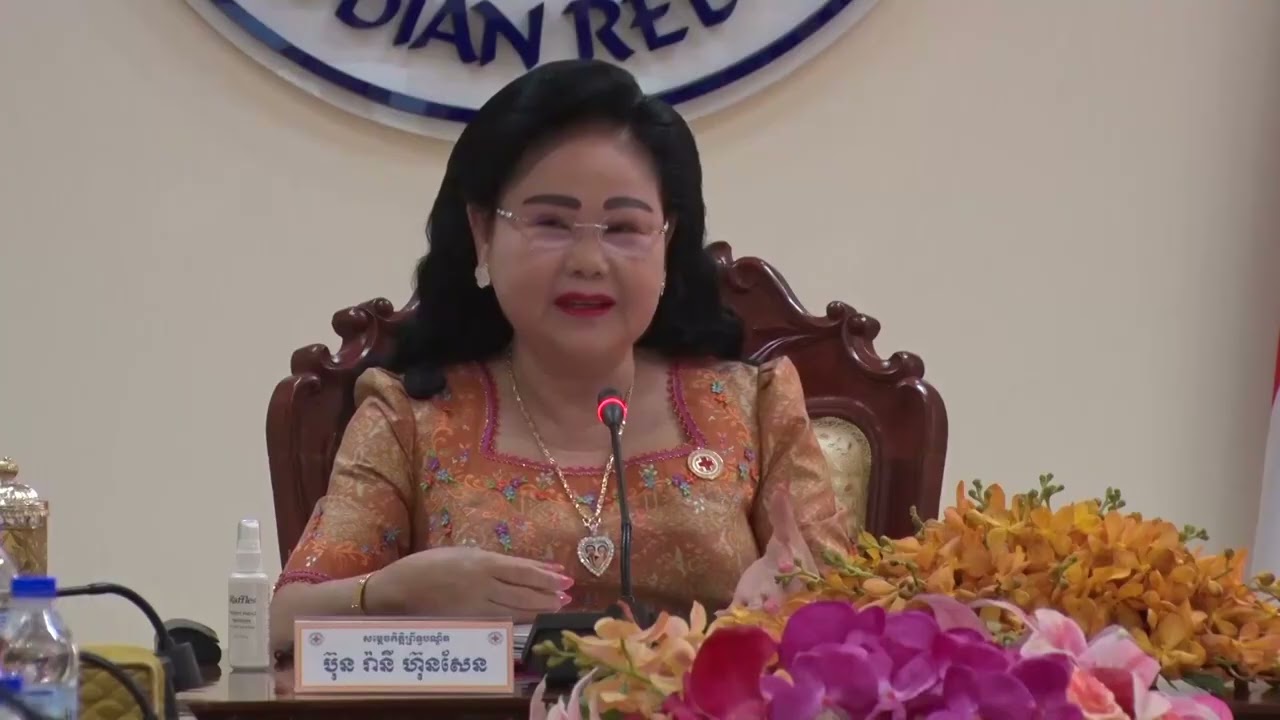 អបអរសាទរ ខួបលើកទី១៥៩ ទិវាពិភពលោកកាកបាទក្រហម​ និងអឌ្ឍចន្ទក្រហម ៨ ឧសភា (Video Inside)