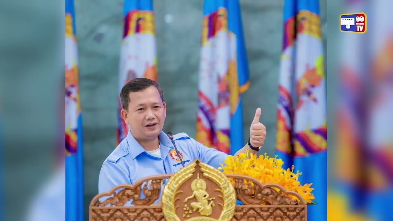 គរុសិស្សនិស្សិតនិងសាស្ត្រាចារ្យជិត៣ពាន់នាក់ប្រកាសបញ្ចូលជាសមាជិកគណបក្ស (Video Inside)