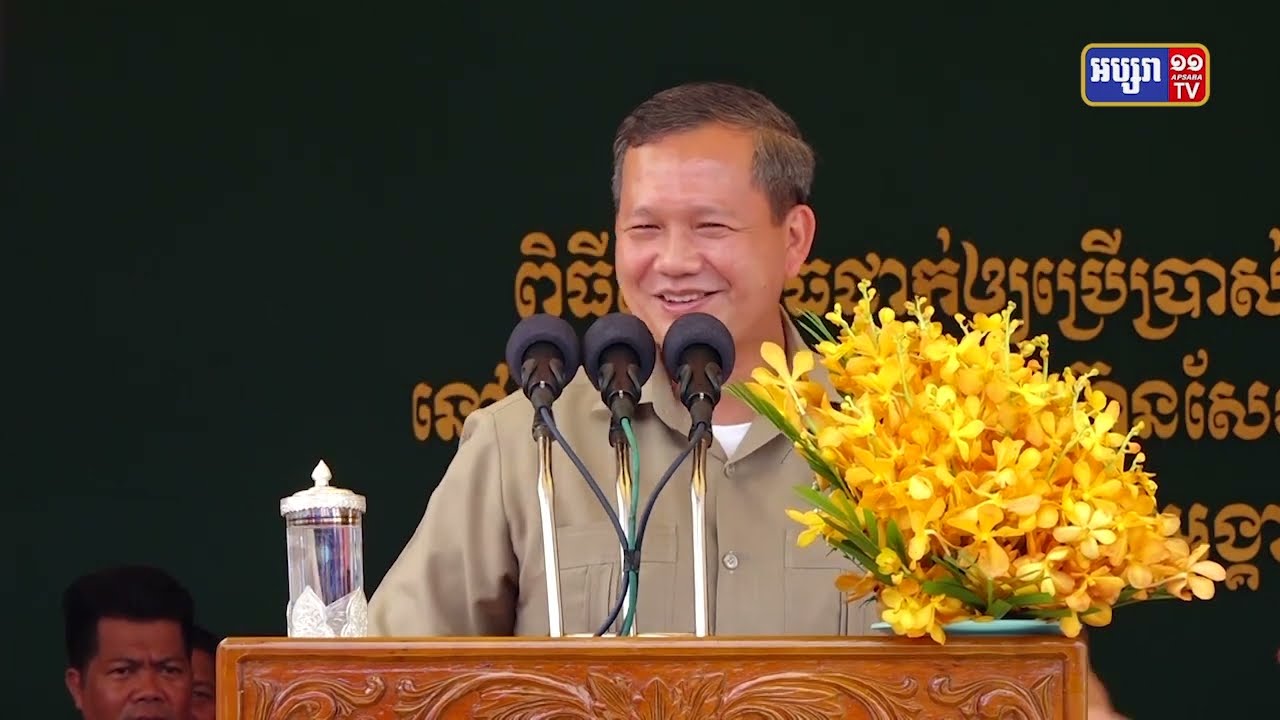 បណ្ឌិត ហ៊ុន ម៉ាណែត ដាស់តឿនសិស្សសាលា ដើម្បីក្លាយជាទំពាំងស្នងឫស្សី (Video Inside)