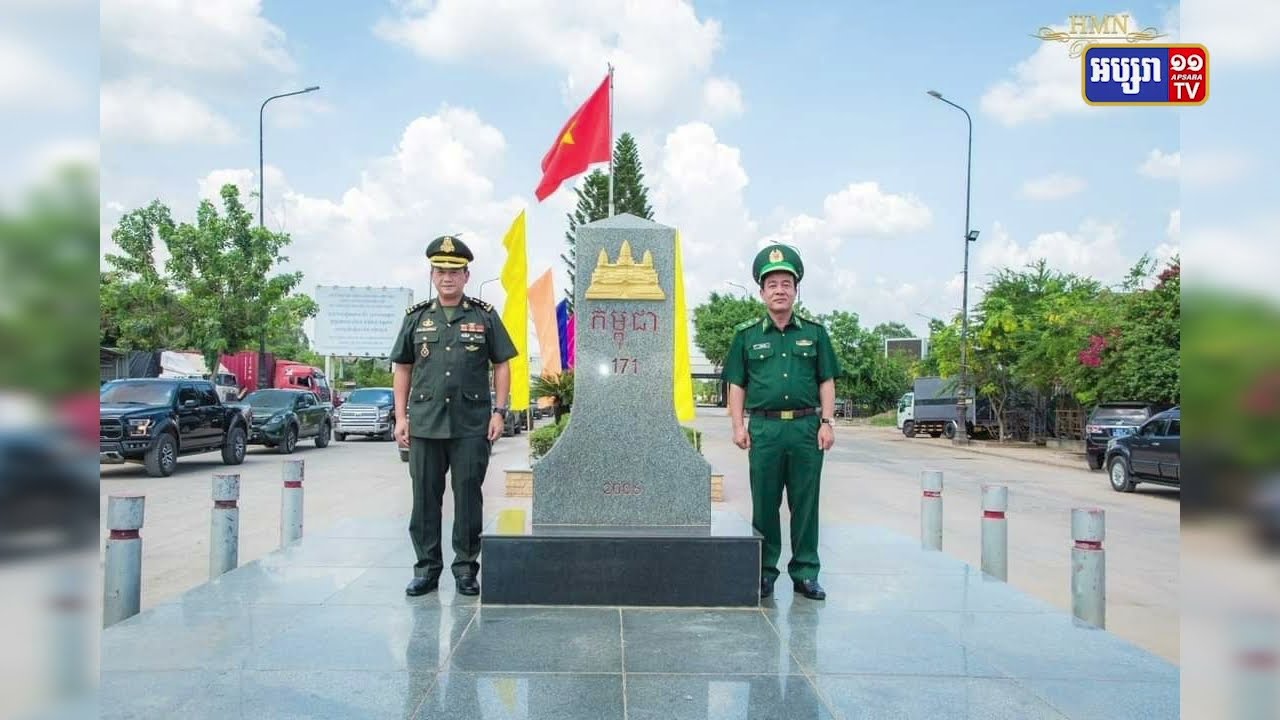 លោកឧត្តមសេនីយ៍ឯក ហ៊ុន ម៉ាណែត ជួបជជែកជាមួយមេបញ្ជាការ ដ្ឋានកងទ័ពការពារព្រំដែន វៀតណាម (Video Inside)