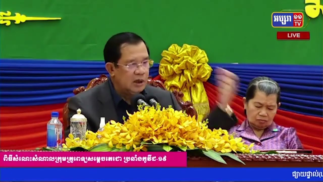 សម្តេចនាយករដ្ឋមន្ត្រីពន្លឿនវឌ្ឍនភាពការធ្វើរោងចក្រផលិតវ៉ាក់សាំង​ (Video Inside)