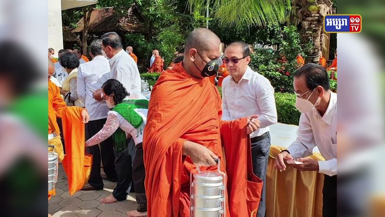 សៀមរាបប្រារព្ធទិវាចងចាំ២០ឧសភា (Video Inside)