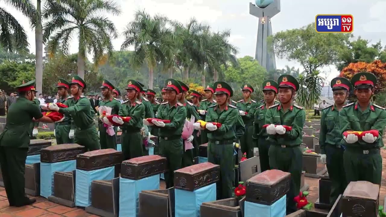 គណៈប្រតិភូខេត្តព្រះវិហារ ចូលរួមក្នុងពិធីបញ្ចុះអដ្ឋិធាតុកងទ័ពស្ម័គ្រចិត្តវៀតណាម ដែលបានពលីជីវិតក្នុងសម័យសង្គ្រាមប៉ុលពត នៅខេត្តយ៉ាឡាយ ប្រទេសវៀតណាម (Video Inside)