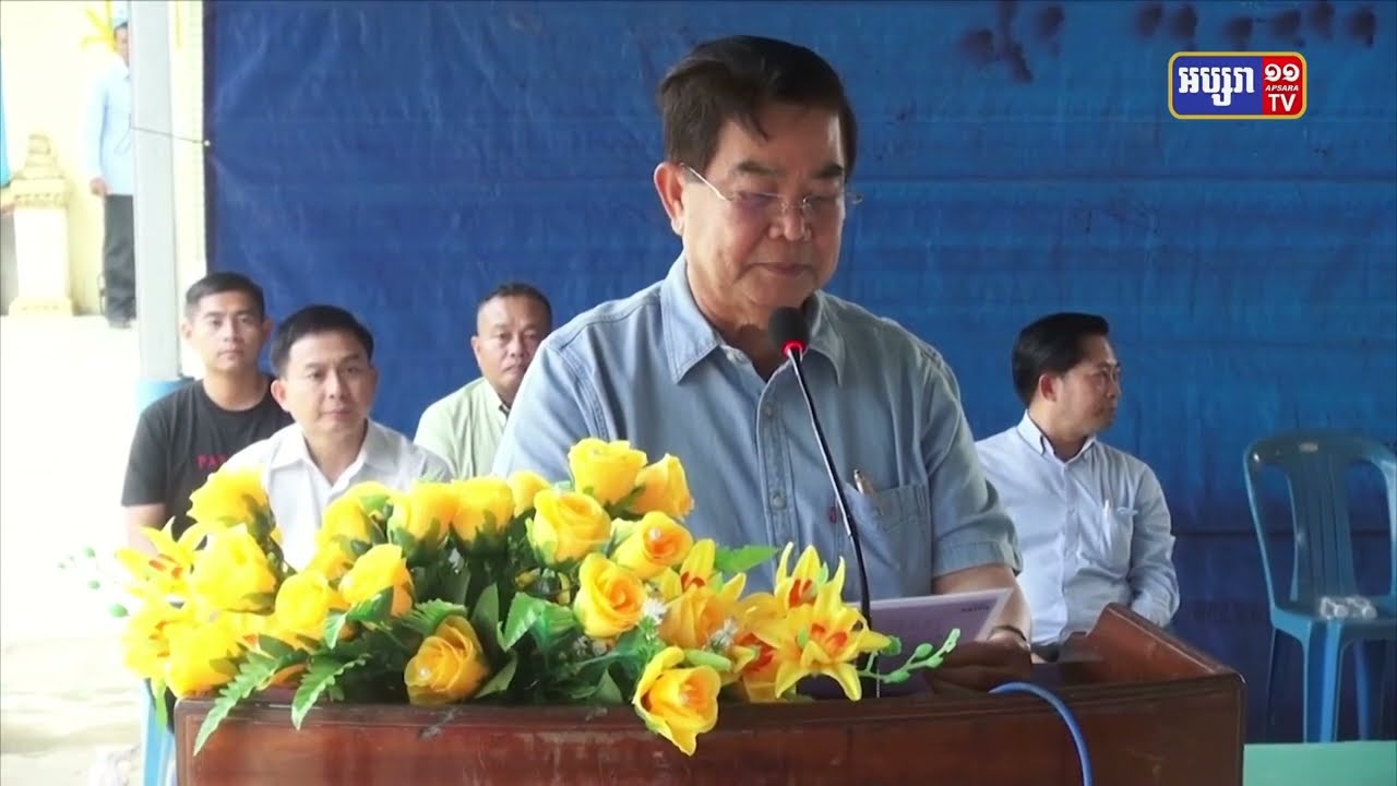 ប្រជាពលរដ្ឋស្រុកបាកានធ្វើញត្តិគាំទ្រសម្តេចតេជោ ហ៊ុន សែន ដែលបានឆ្វៀលដីតំបន់៣ជូនពួកគាត់អាស្រ័យផលវិញ (Video Inside)