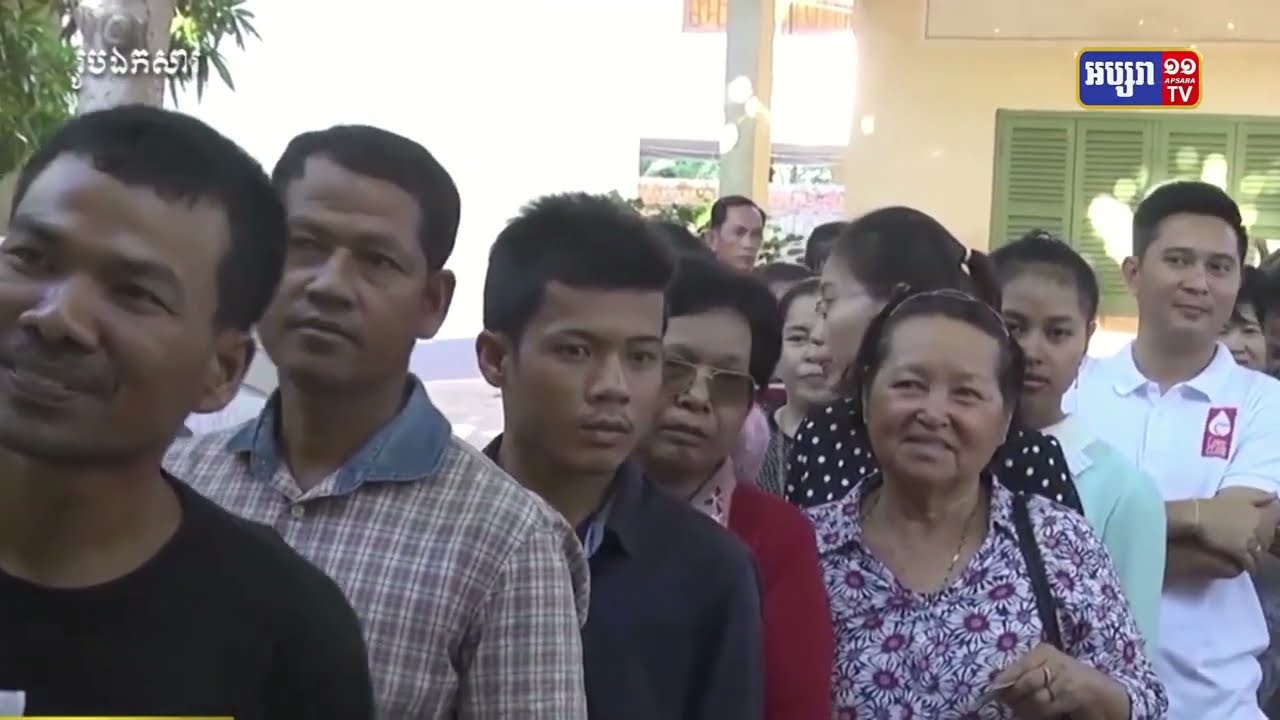 ៥ថ្ងៃទៀតនឹងដល់ថ្ងៃបោះឆ្នោតក្រុមប្រឹក្សាឃុំ-សង្កាត់ អាណត្តិទី៥ តើប្រជាពលរដ្ឋត្រូវមានអ្វីខ្លះ ដើម្បីបោះឆ្នោតបាន? (Video Inside)