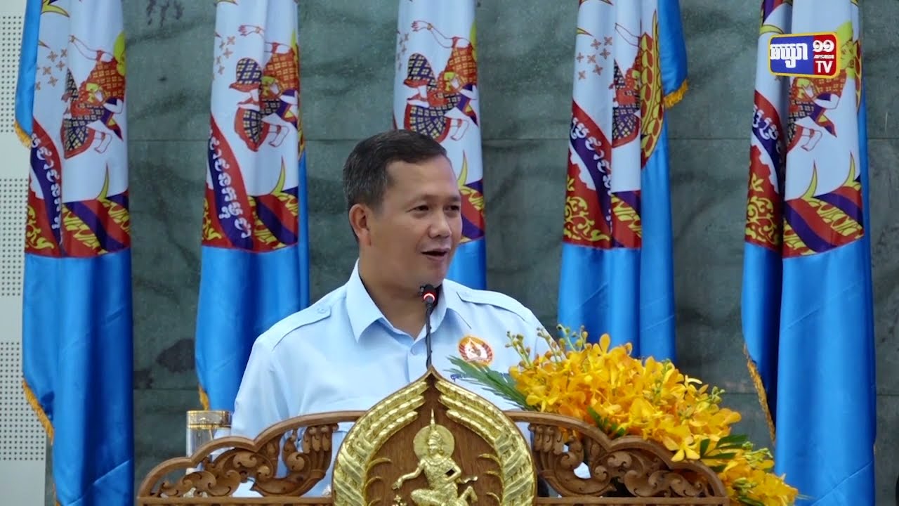 បេក្ខភាពអនាគតនាយករដ្ឋមន្ត្រីគណបក្សប្រជាជនកម្ពុជាប្រាប់យុវជនថាមូលដ្ឋានគឺជាកម្លាំង ពិតដែលតែងបានគាំទ្រគណបក្សប្រជាជនកម្ពុជានៅគ្រប់ការបោះឆ្នោត (Video Inside)