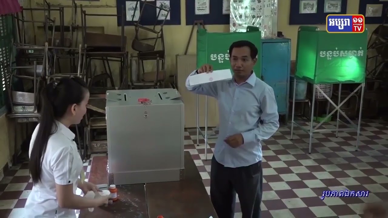 គណៈកម្មាធិការជាតិរៀបចំការបោះឆ្នោតព្យួរសិទ្ធិមនុស្ស៩នាក់ចំពោះការបោះឆ្នោតថ្ងៃទី ៥មិថុនា (Video Inside)