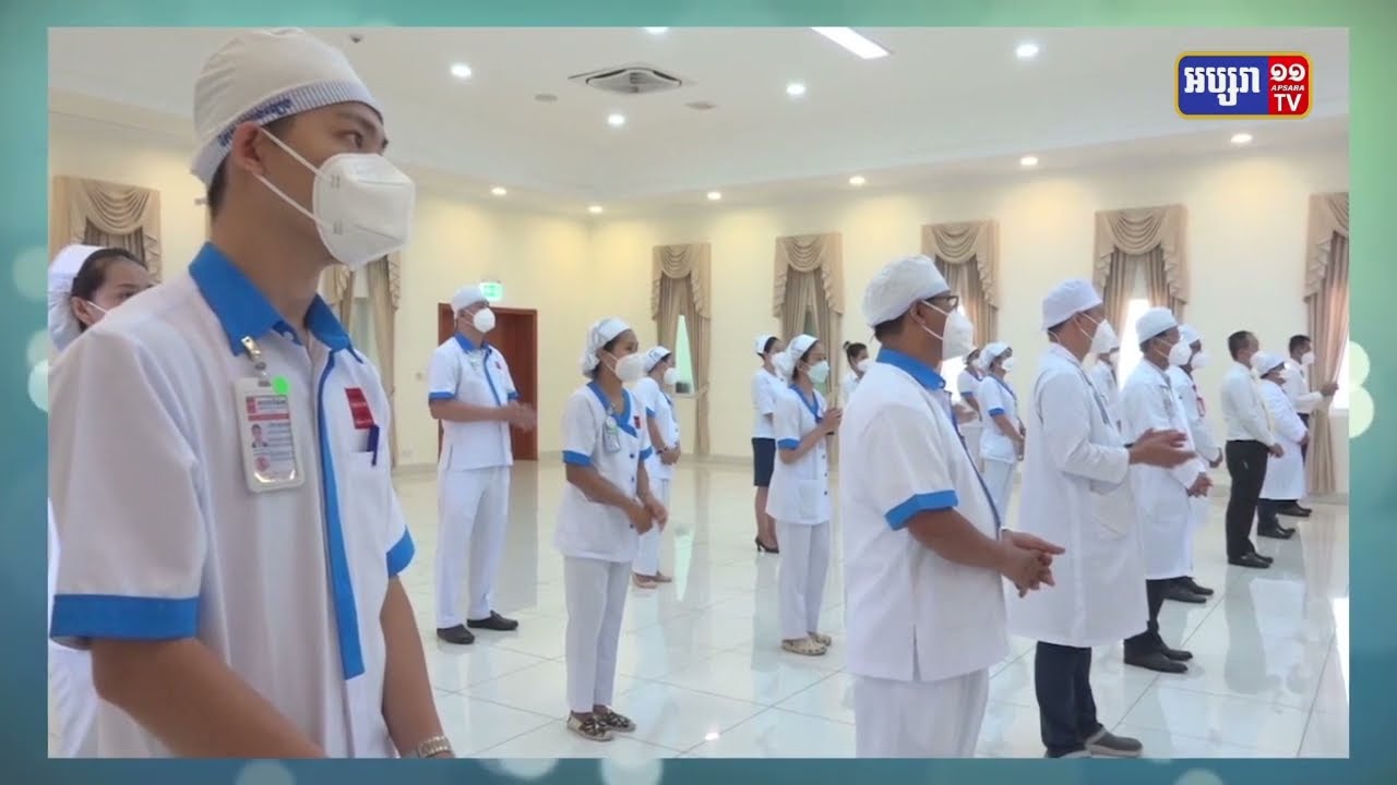 អំណោយអូស្ត្រាលីជាសម្ភារៈបរិក្ខាពេទ្យតម្លៃជាង៧ម៉ឺនដុល្លារប្រគល់ជួនពេទ្យកាល់ម៉ែត (Video Inside)
