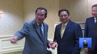 នាយករដ្ឋមន្ត្រី កម្ពុជា-វៀតណាម ព្រមព្រៀងគ្នា ក្នុងការបើកទេសចរណ៍ឡើងវិញ ទាំងផ្លូវគោក និងផ្លូវអាកាស បន្ទាប់ពីផ្អាក ដោយសារជំងឺកូវីដ-១៩