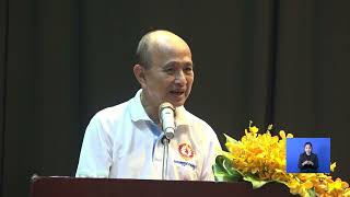 ឯកឧត្តម ឱម យ៉ិនទៀង ថ្លែងថា គណបក្សប្រជាជនកម្ពុជា លើកទឹកចិត្ត នូវការចូលរួម របស់យុវជនទាំងជំនាន់នេះ ក៏ដូចជាជំនាន់ក្រោយៗទៀត ដែលជាអនាគត របស់គណបក្ស និងប្រទេសជាតិ