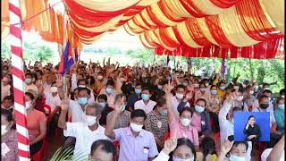 ទេសរដ្ឋមន្ត្រី ស៊ុន ចាន់ថុល បញ្ជាក់ថា  ក្រោមការដឹកនាំរបស់រាជរដ្ឋាភិបាល មានសមិទ្ធផលជាច្រើន បានសម្ពោធដាក់ឱ្យប្រើប្រាស់ជាបន្តបន្ទាប់ នៅស្រុកកោះធំ