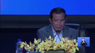 សម្ដេចតេជោ ហ៊ុន សែនលើកឡើងថា  យើងចង់ធ្វើជាមិត្តជាមួយអាមេរិក ហើយកម្ពុជា មិនដែលចោទប្រកាន់អាមេរិក នៅពីក្រោយលោក កឹម សុខា ដែលចង់បង្កើតបដិវត្តន៍ព័ណ៌នៅកម្ពុជានោះទេ