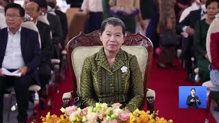 លោកជំទាវកិត្តិសង្គហបណ្ឌិត ម៉ែន សំអន ៖ ការអភិវឌ្ឍន៍របស់ក្រុមហ៊ុន ស៊ីហា ប្រផឺធី គឺបានចូលរួមចំណែក កែប្រែមុខមាត់ថ្មី និងការអភិវឌ្ឍន៍ នៅរាជធានីភ្នំពេញ