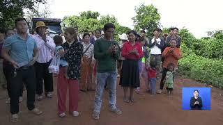 ផ្លូវគ្រួសក្រហមប្រវែង ១៤គីឡូម៉ែត្រ  ស្ថិតនៅក្នុងភូមិខ្ទីង ឃុំពាក់ស្នែង ត្រូវបានបើកការដ្ឋានជួសជុលឡើងវិញ