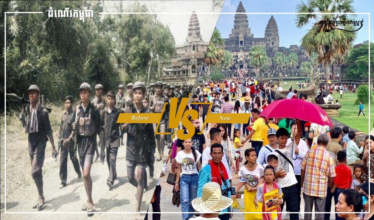 មរតកមនុស្សជាតិ