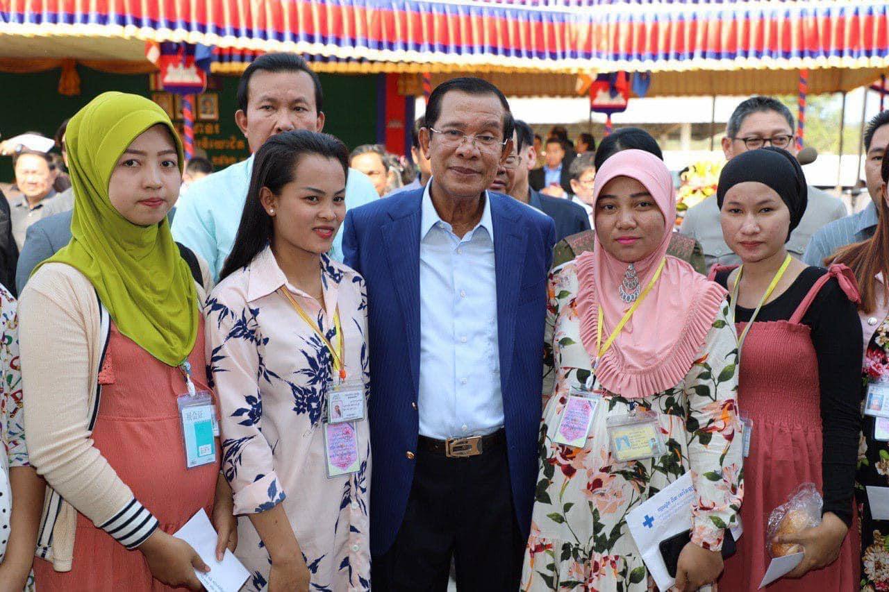 ឯកឧត្តម ហ៊ុន ម៉ានី ៖ អបអរសាទរ ខួបទី ១៣៦ ទិវាពលកម្មអន្តរជាតិ ក្រោមប្រធានបទ «សន្តិភាព សុខភាព និងសន្តិសុខការងារ»