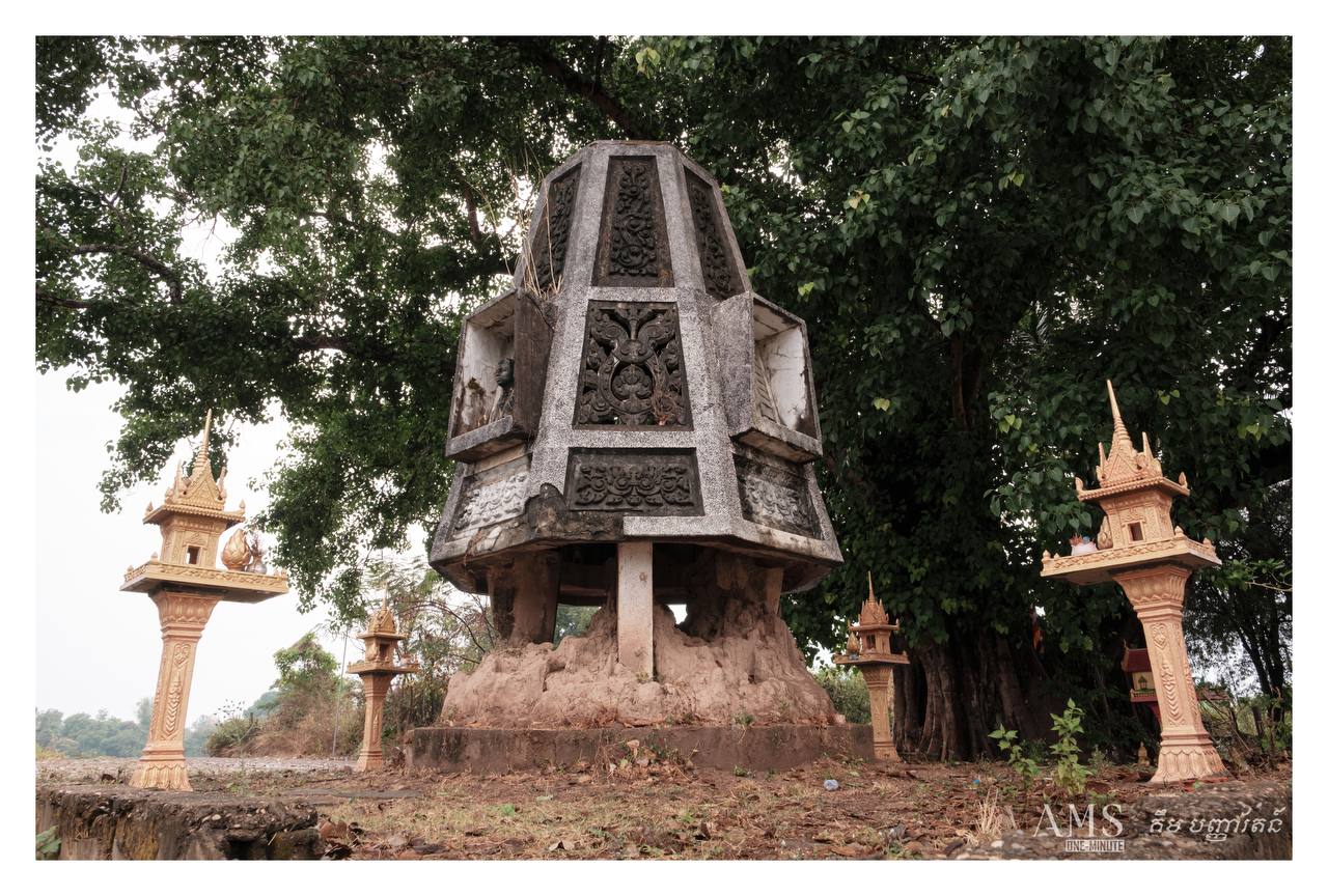 ស្ដូបអនុស្សាវរីយ៍បុរីអូរស្វាយខេត្តស្ទឹងត្រែង