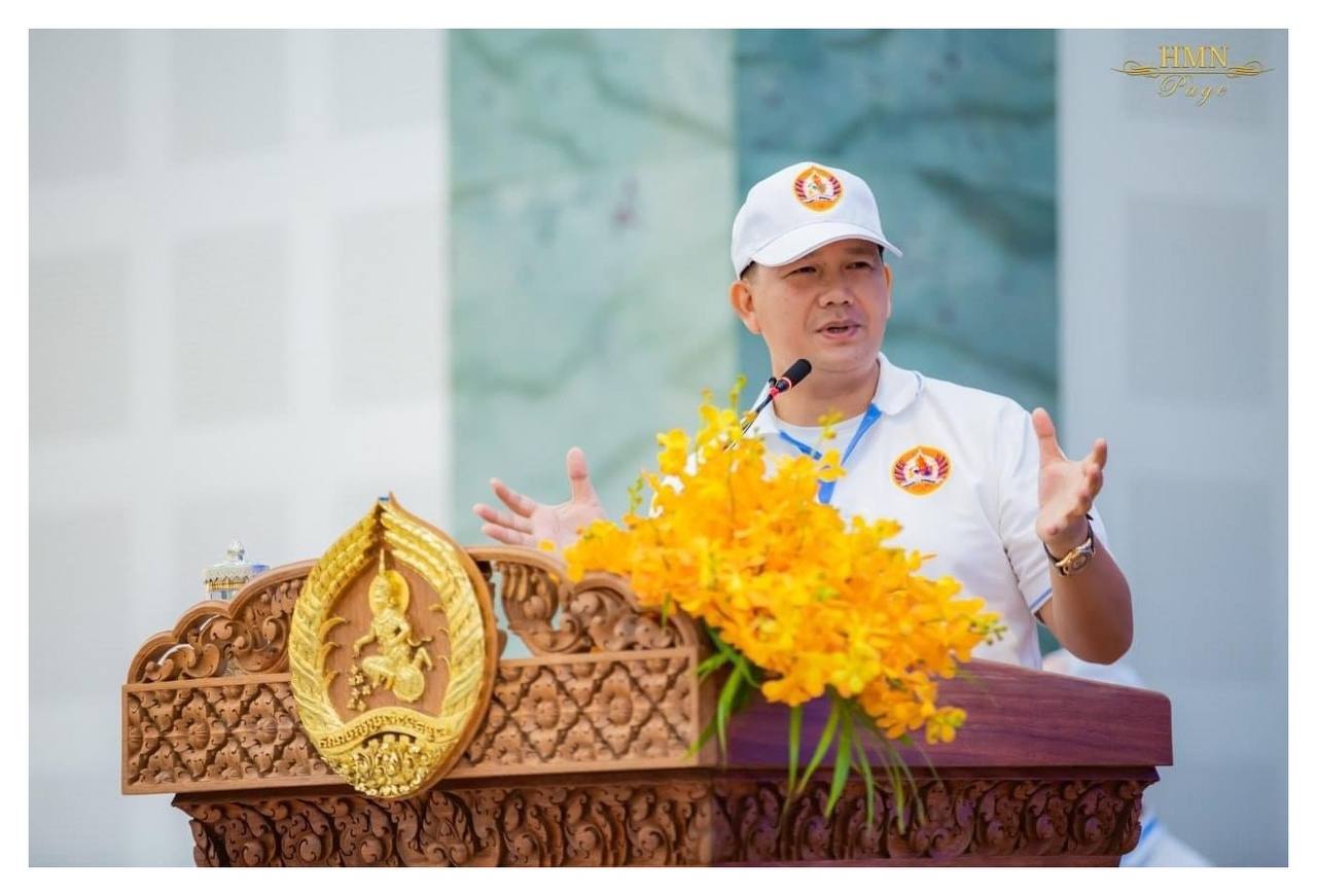 កម្មករ-កម្មការិនីជាកម្លាំងដ៏រឹងមាំមួយក្នុងការថែរក្សាសន្តិភាព និងស្ថិរភាព តាមរយៈការចូលរួមទប់ស្កាត់នូវរាល់ការញុះញង់នានាដែលអាចនាំឱ្យប៉ះពាល់ដល់ភាពសុខសាន្តរបស់ជាតិ និងសេចក្តីសុខសុភមង្គលរបស់ប្រជាជន