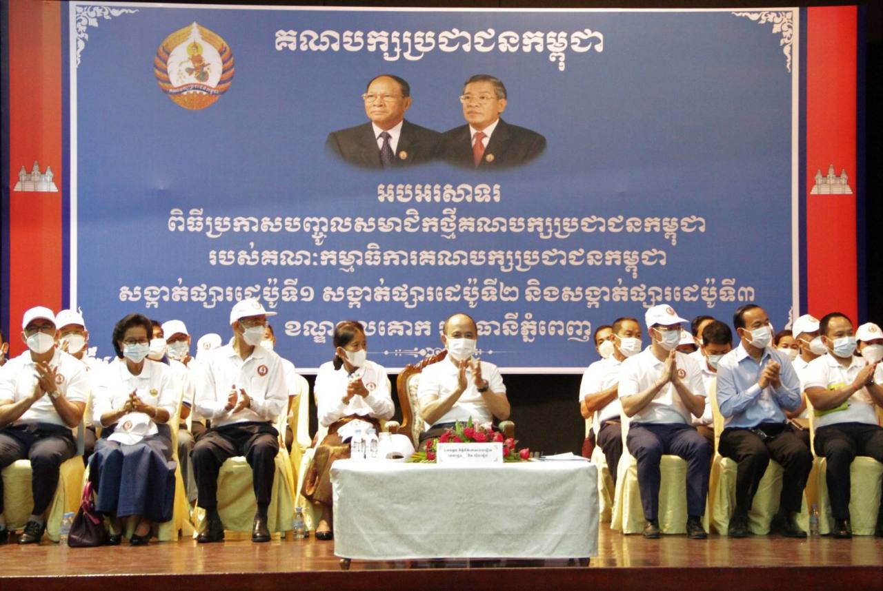 ឯកឧត្តម ឱម យ៉ិនទៀង៖ សន្លឹកឆ្នោតមួយសន្លឹកមានតម្លៃណាស់ ព្រោះវាជាការកំណត់ជោគវាសនារបស់ប្រទេសជាតិ ជោគវាសនាឃុំ-សង្កាត់របស់បងប្អូន