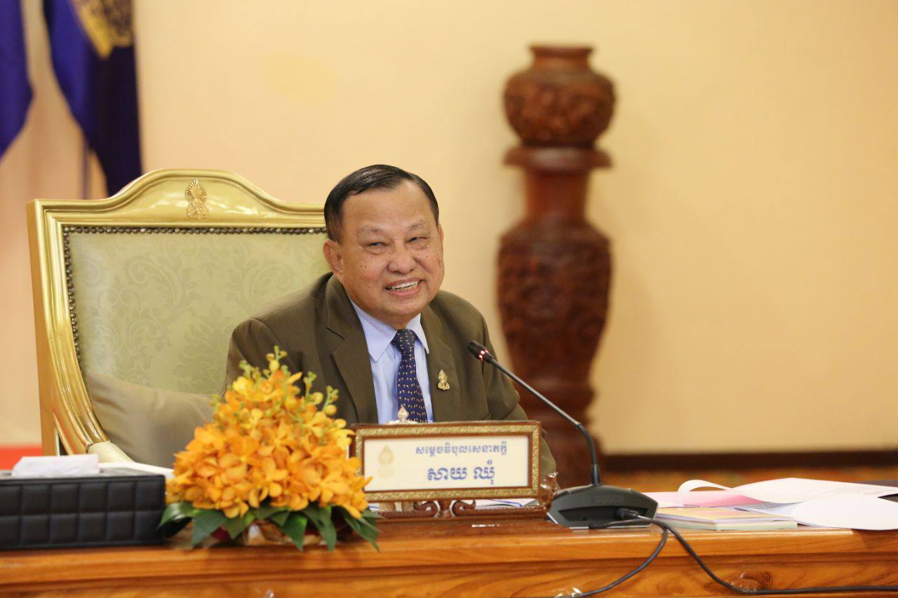 សម្តេចវិបុលសេនាភក្តី សាយ ឈុំ ប្រធាន អញ្ជើញជាអធិបតីក្នុងកិច្ចប្រជុំគណៈកម្មាធិការអចិន្រ្តៃយ៍ព្រឹទ្ធសភា