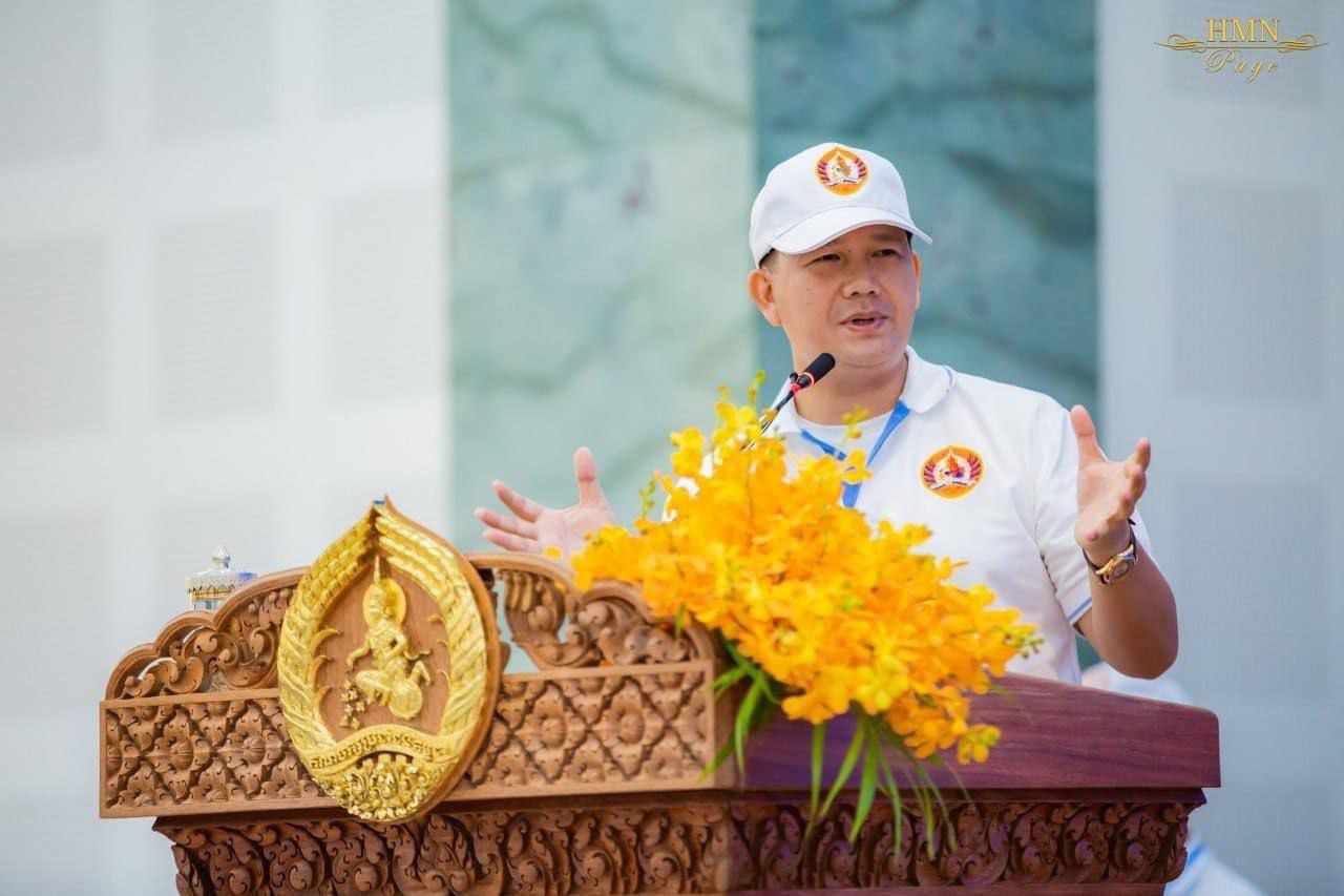 ថ្នាក់ដឹកនាំសហព័ន្ធសហជីពកម្ពុជាការពារកូនខ្មែរ និងក្រុមការងារ ចូលរួមក្នុងពិធីសំណេះសំណាល អបអរខួបលើកទី១៣៦ ទិវាពលកម្មអន្តរជាតិ ១ ឧសភា