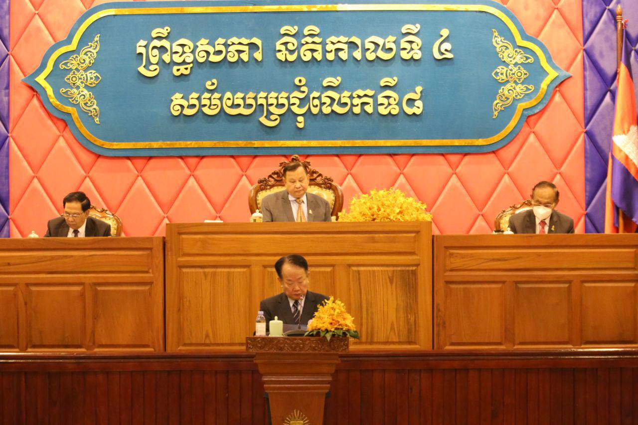 ឯកឧត្តម លាង សួគ៌ ក្លាយជាសមាជិកឧត្តមក្រុមប្រឹក្សានៃអង្គចៅក្រម ជំនួសជំនួសឯកឧត្តម អ៊ុ សារិទ្ធ សមាជិកឧត្តមក្រុមប្រឹក្សានៃអង្គចៅក្រមដែលបានទទួលមរណភាព