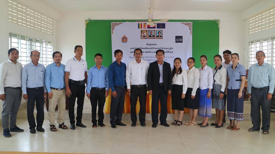 នាយកដ្ឋានបច្ចេកវិទ្យាព័ត៌មាននៃក្រសួងអប់រំបន្តបើកសិក្ខាសាលាស្ដីពី ការផលិតវីដេអូពិសោធន៍ តាមគោលវិធីស្ទែម មុខវិជ្ជាជីវវិទ្យា ថ្នាក់ទី១១