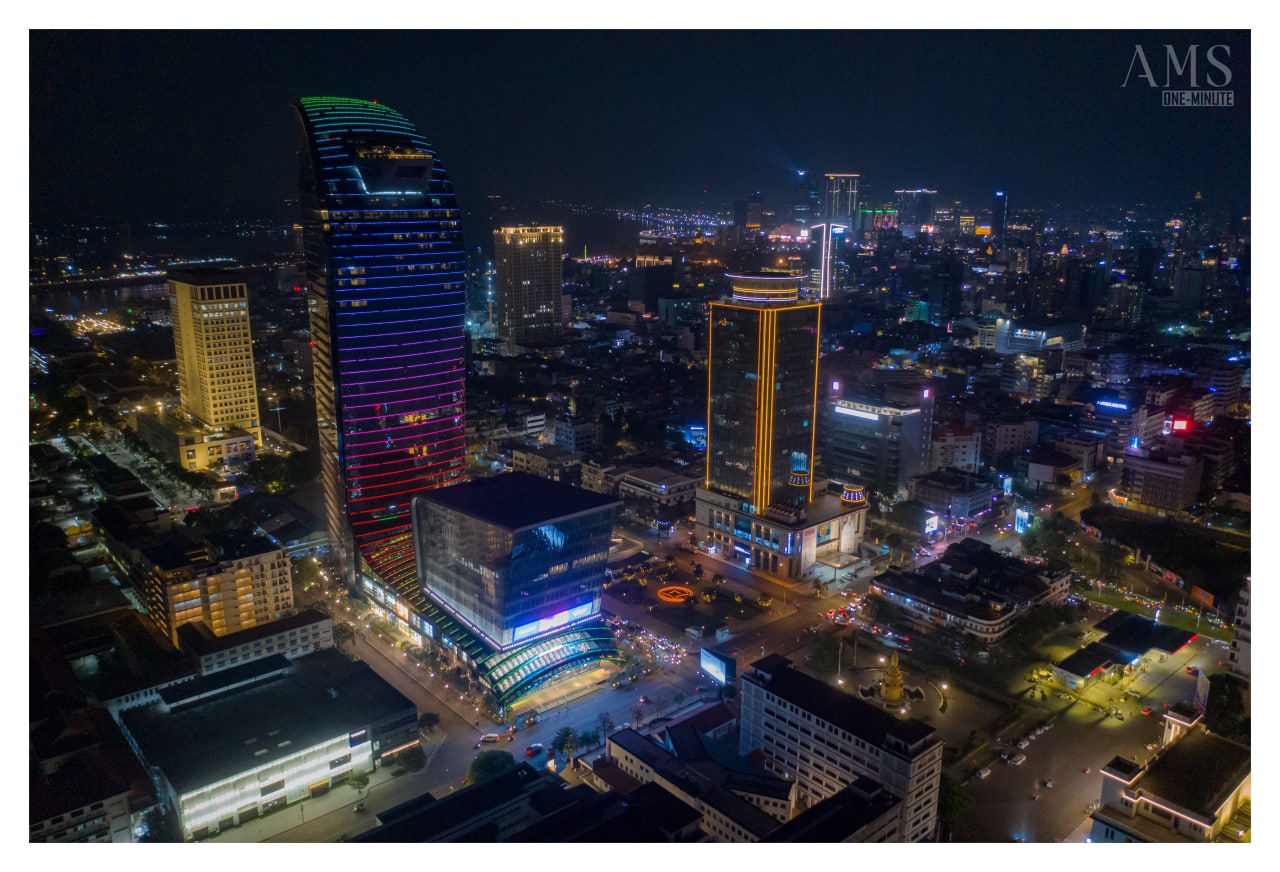 ភ្នំពេញឆើតឆាយ 🌃