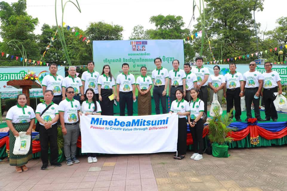 ទិវាបរិស្ថានជាតិ និងបរិស្ថានពិភពលោក ៥មិថុនា ឆ្នាំ២០២២ ប្រព្រឹត្តទៅក្រោមប្រធានបទ «ថែទាំភពផែនដី ដើម្បីសុខភាពយើង»