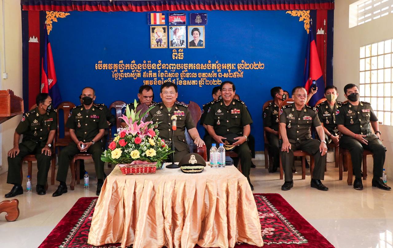 វគ្គហ្វឹកហ្វឺនបំប៉នជំនាញបំភ័ន្តអក្ខរៈ កងទ័ពជើងគោក ឆ្នាំ២០២២ ប្រារព្ធពិធីបើកក្រោមអធិបតីភាពមេបញ្ជាការរងកងទ័ពជើងគោក