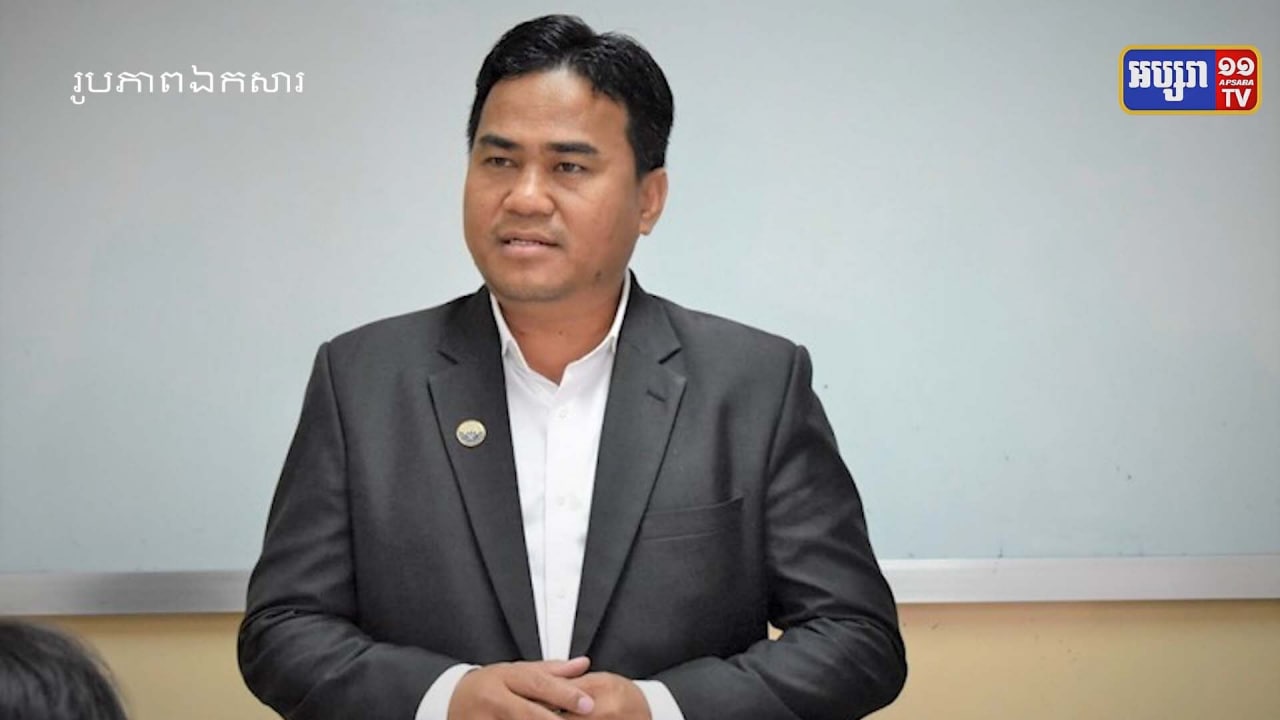 អ្នកជំនាញ៖ ដី និងផ្ទះបុរីមានសន្ទុះកើនឡើងជាងគេក្នុងវិស័យអចលនទ្រព្យ នៅរយៈពេល៤ខែដើមឆ្នាំ២០២២