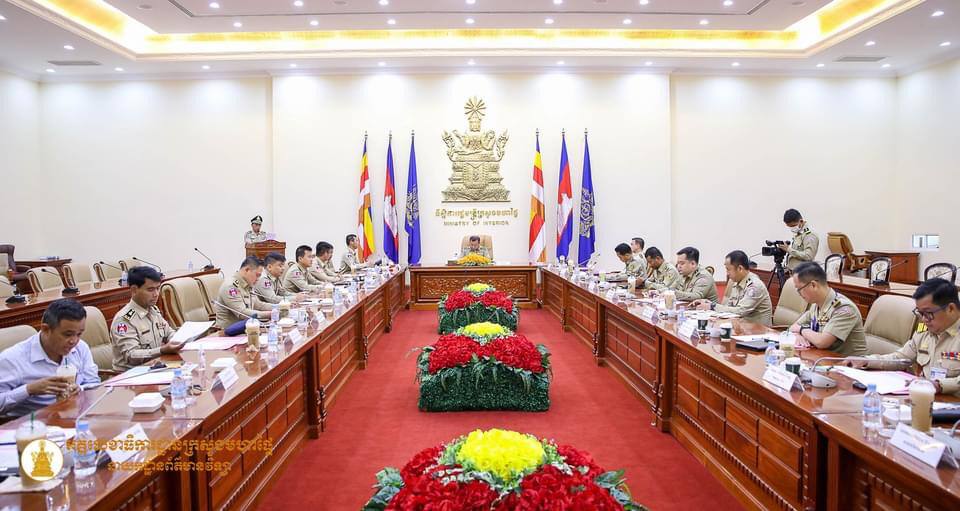 នាយឧត្តមសេនីយ៍ ប៉ោ ភក្តិ អញ្ជើញចូលរួមនៅក្នុងកម្មវិធីប្រកាសសមាសភាពក្រុមការងារនៃលេខាធិការដ្ឋាន ចំណុះក្រុមការងាររដ្ឋាភិបាលឌីជីថលបច្ចេកវិទ្យាគមនាគមន៍ និងព័ត៌មាន ក្រសួងមហាផ្ទៃ