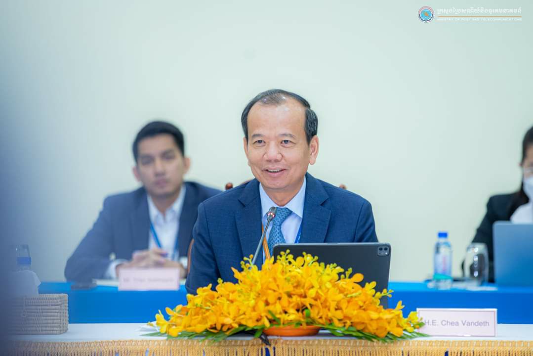 រដ្ឋមន្ត្រីក្រសួងប្រៃសណីយ៍ជួបពិភាក្សាការងារជាមួយគណៈប្រតិភូនៃក្រុមប្រឹក្សាធុរកិច្ចអាមេរិក-អាស៊ាន