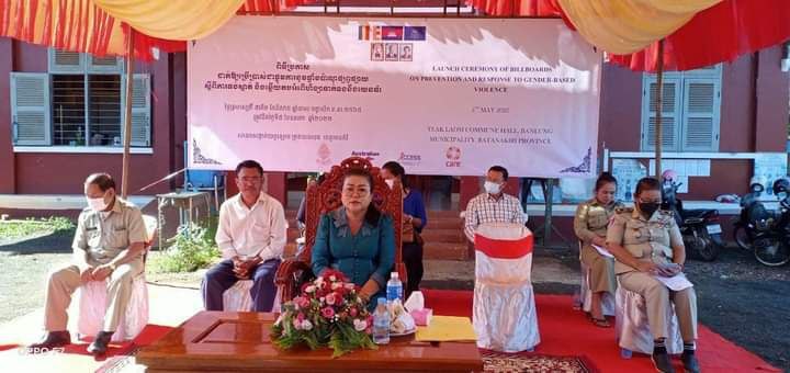 លោកជំទាវ ញាន ទិត្យចិន្តា អភិបាលរងខេត្តរតនគិរី អញ្ជើញជាអធិបតី ក្នុងពិធីប្រកាស ដាក់ឱ្យប្រើប្រាស់ ផ្ទាំងប៉ាណូទប់ស្កាត់ និងឆ្លើយតបអំពើហិង្សាទាក់ទង